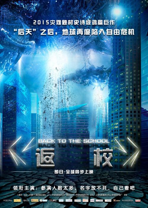 慕尼黑音乐和戏剧学院会计文凭证书